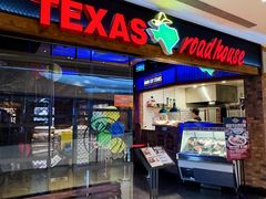 -Texas Roadhouse(世纪汇广场店)