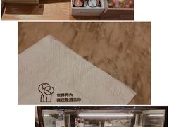 -慢象咖啡(台江店)