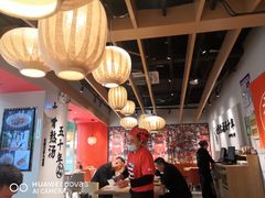 大堂-味千拉面(淮安万达店)