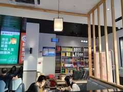 -林记潮牛·牛肉火锅(上马墩店)