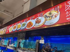 -兴仙饭店·闽味海鲜(马尾总店)