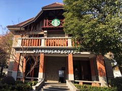 -星巴克臻选(思南公馆店)
