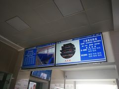 -武汉关码头(轮渡站)