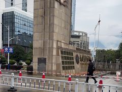 -福建省肿瘤医院