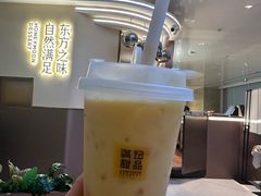 -满记甜品(北京东坝万达店)