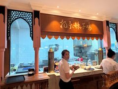 -杨乐辣子鸡(和田一街店)