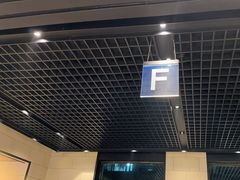 -川骄海鲜自助(亚运村店)