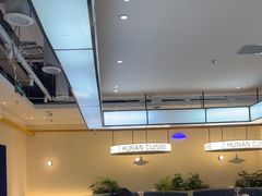 -兰湘子·湘菜小炒(盛龙广场店)