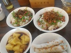 -胖阿姨米烂(四分店)