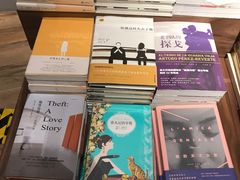 -方所(华润万象城店)