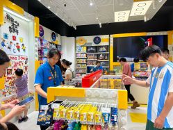 -乐高授权专卖店(岭南站NOVA店)