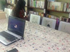 -武汉境自在書店