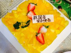-赛拉维(咸阳财富中心店)