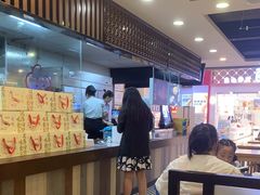 -回味鸭血粉丝汤(新城市广场店)