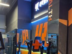 -银锐24h健身·Ai闪练(建设路店)
