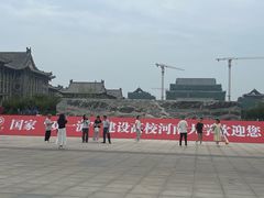 -河南大学(龙子湖校区)