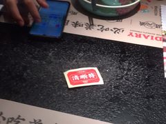 -蛙小侠(长安万科店)