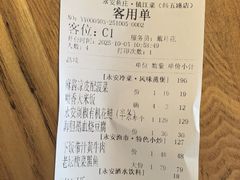 -永安鱼庄·镇江菜(丁卯店)