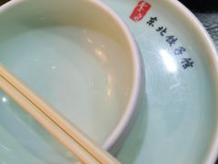 -李记饺子·熏酱东北菜(欢乐谷店)