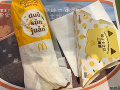 -麦当劳(万博一路天河城分店)