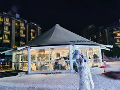 -中旅松花湖滑雪场
