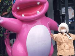 -美心红酒小镇游乐园