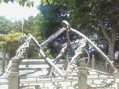 -紫金山天文台