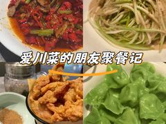 -1937青岛老味道·海肠捞饭·青岛菜(大鲍岛栈桥店)