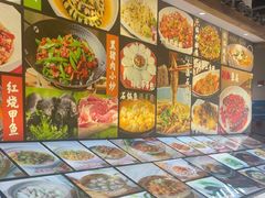 -江南小叙·美食研究院(鱼街店)