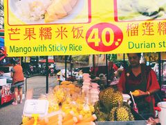 门面-芒果糯米饭摊子