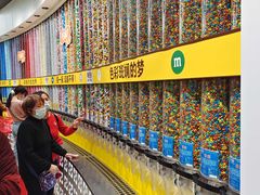 -m豆巧克力世界(上海世茂广场店)