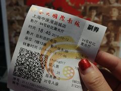 -春天国际影城(中庚漫游城杜比全景声店)