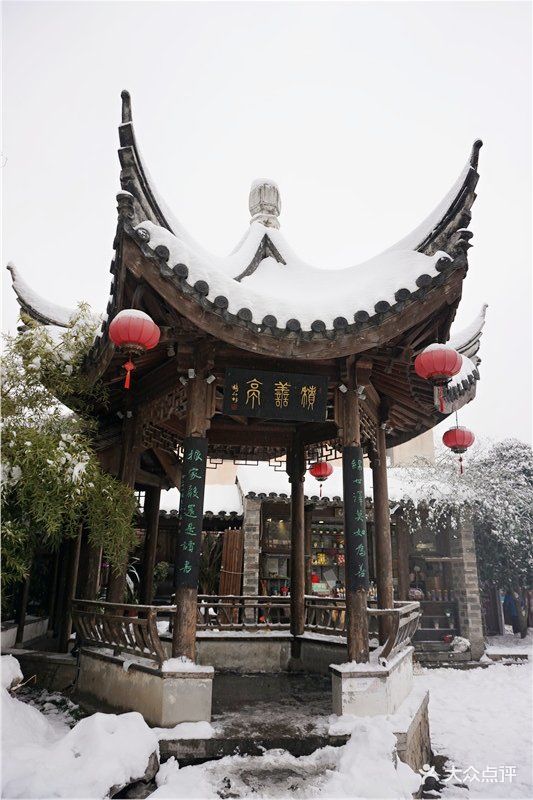 老门东图片 - 第2721张