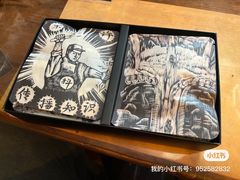 -云端咖啡私房店(河松街店)