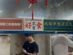 -大院涮烤·东北经典老味烧烤·铜锅涮肉(江南东路店)