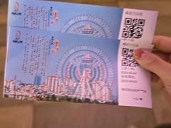 -南昌之星摩天轮