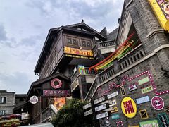 -磁器口古镇