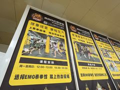 -汪家馄饨(集庆路店)