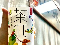 -山水肠粉(盐田店)