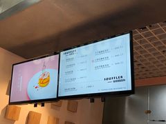-狐狸和向日葵(北京路店)