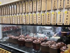 -董厨煨汤馆(车站路店)