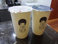 醇香冻顶乌龙奶茶-丸茶一派(创意68店)