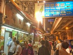 -桥底辣蟹(谢斐道店)