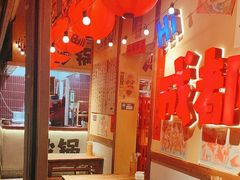 -有红鸡毛店·砂锅菜(抚琴夜市店)