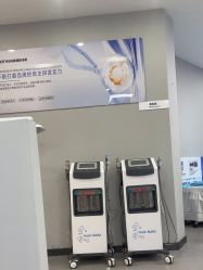 -蕾特恩专业祛痘国际连锁
