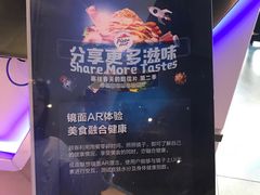 -必胜客(五道口店)