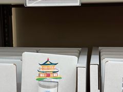 -盒马X会员店(上海森兰商都店)