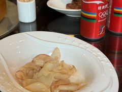 -南山竹海·珍味堂
