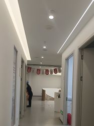 -杭州整形医院·国际部