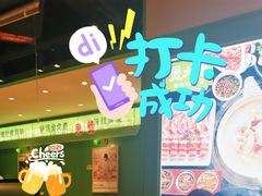 -煲大王猪肚鸡·椰子鸡火锅(红谷滩万达店)